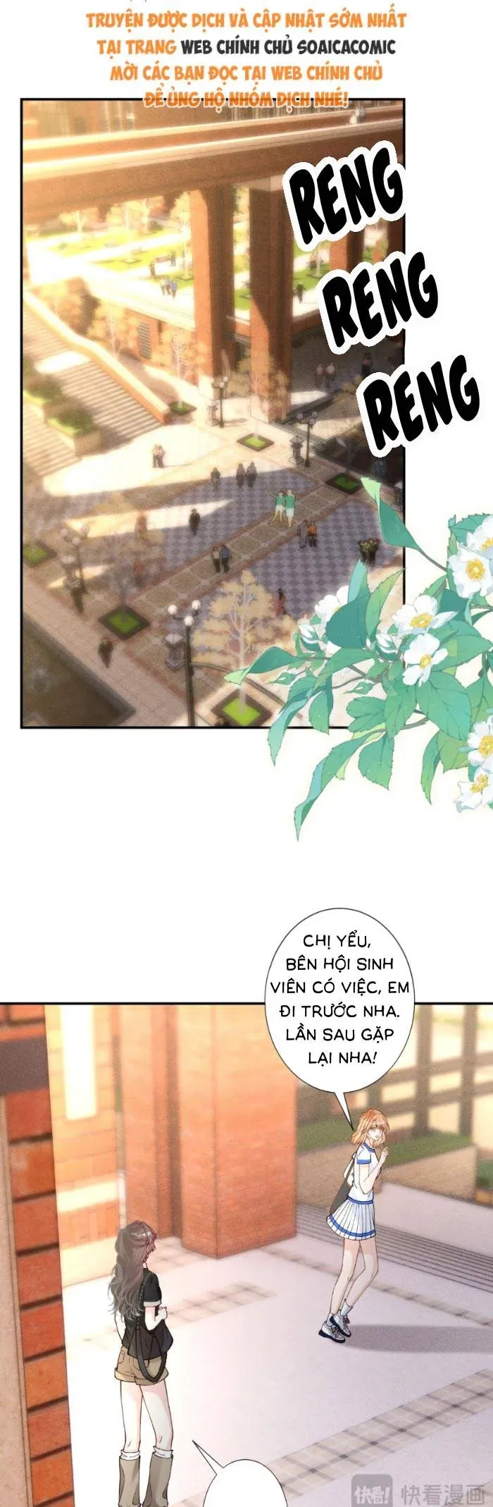 Ôm Khẩn Tiểu Mã Giáp Của Tôi - Chapter 392 - Page 16