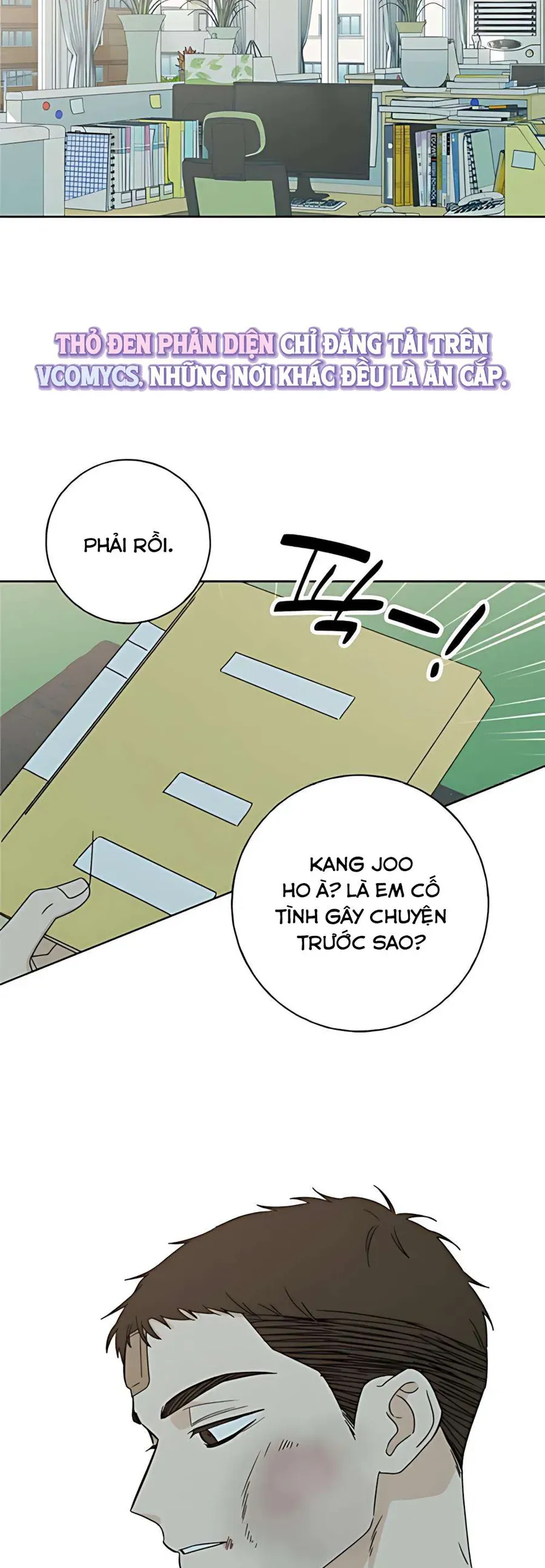 Miyeon - Chapter 34 - Page 11