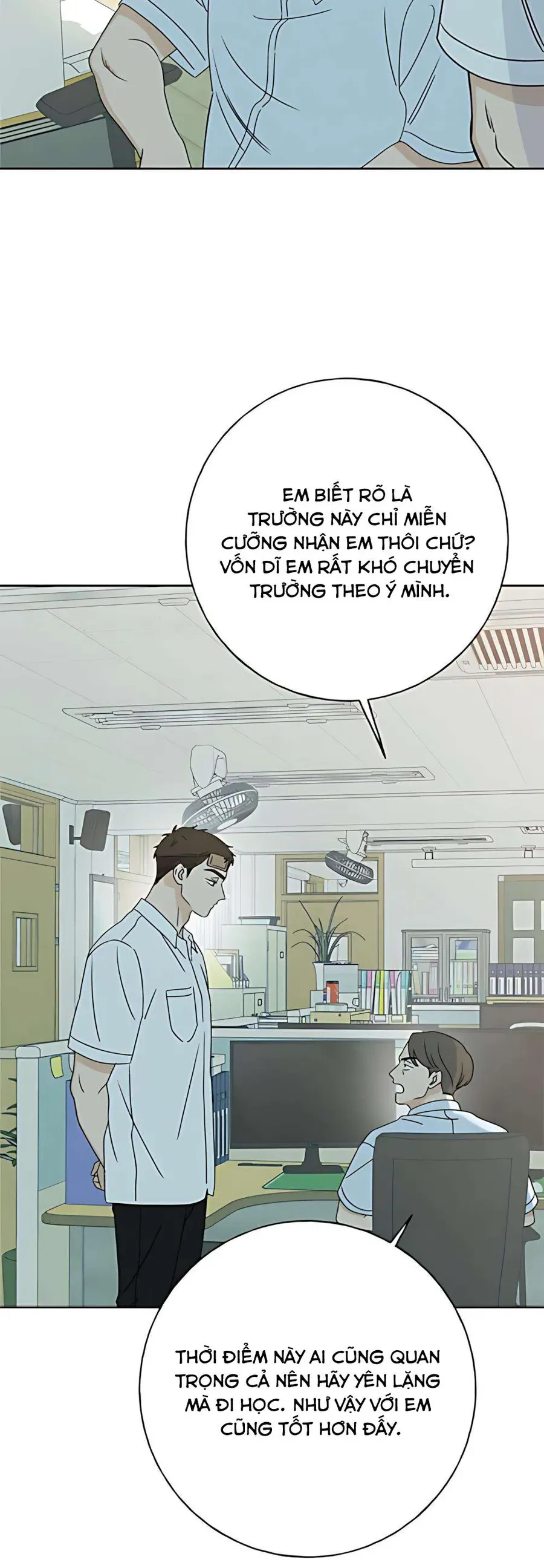 Miyeon - Chapter 34 - Page 13