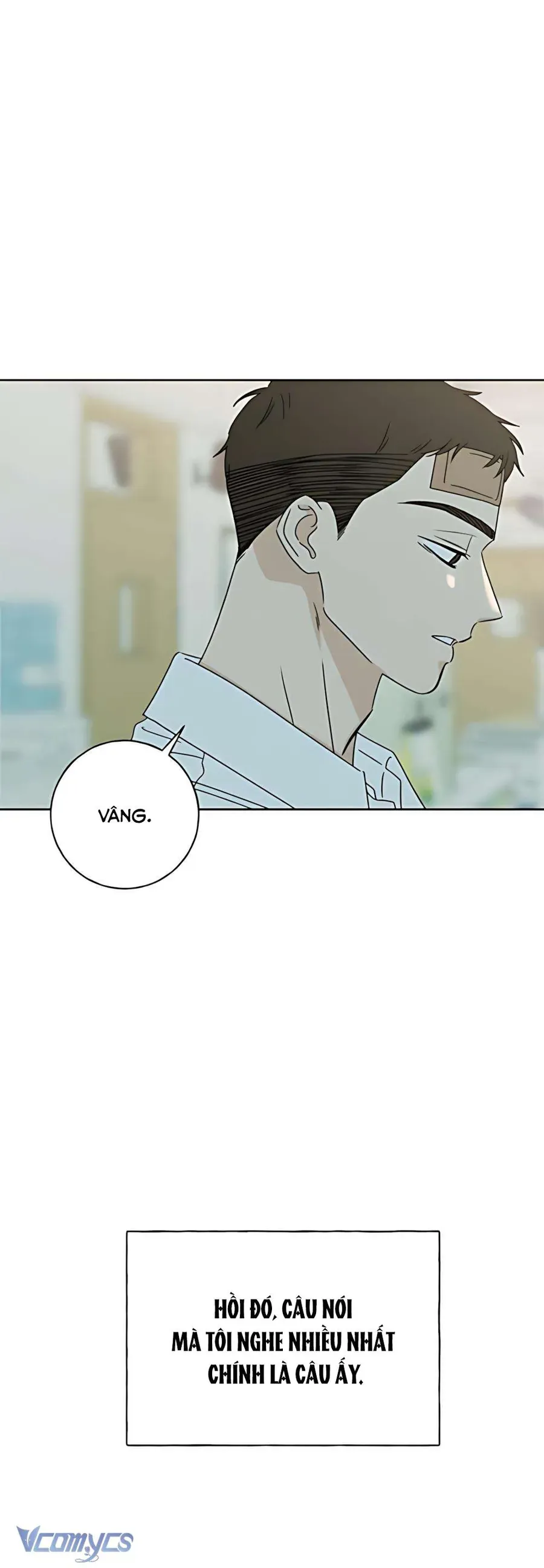 Miyeon - Chapter 34 - Page 14