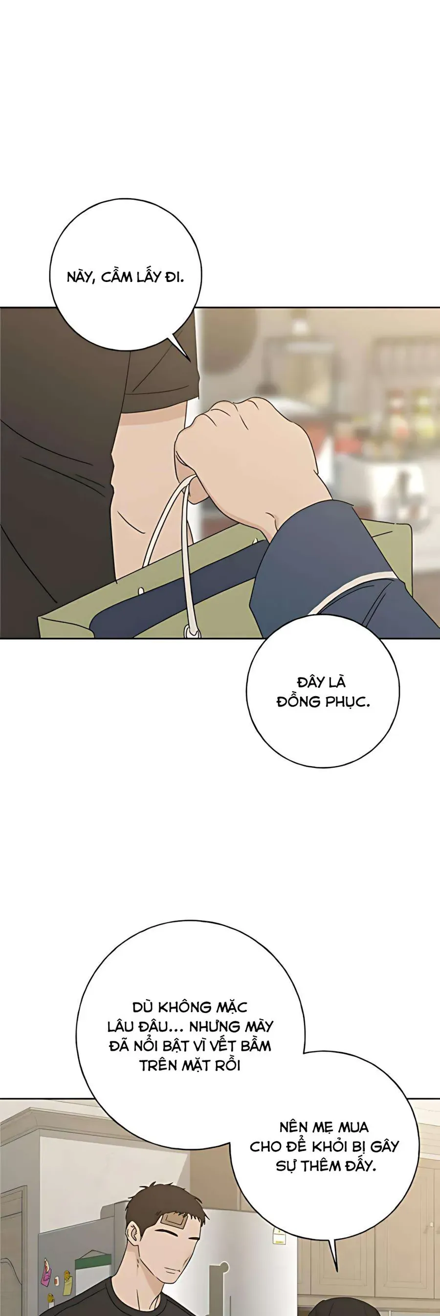 Miyeon - Chapter 34 - Page 15