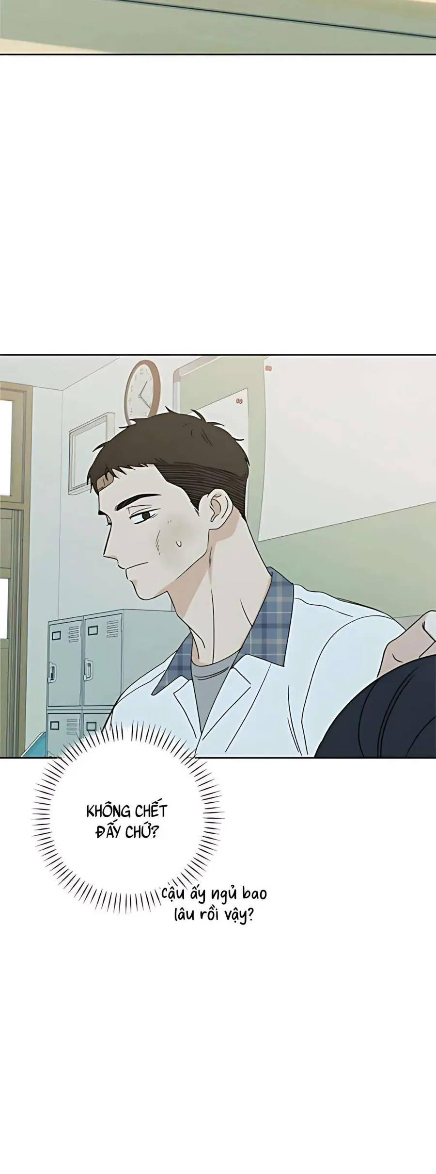 Miyeon - Chapter 34 - Page 27