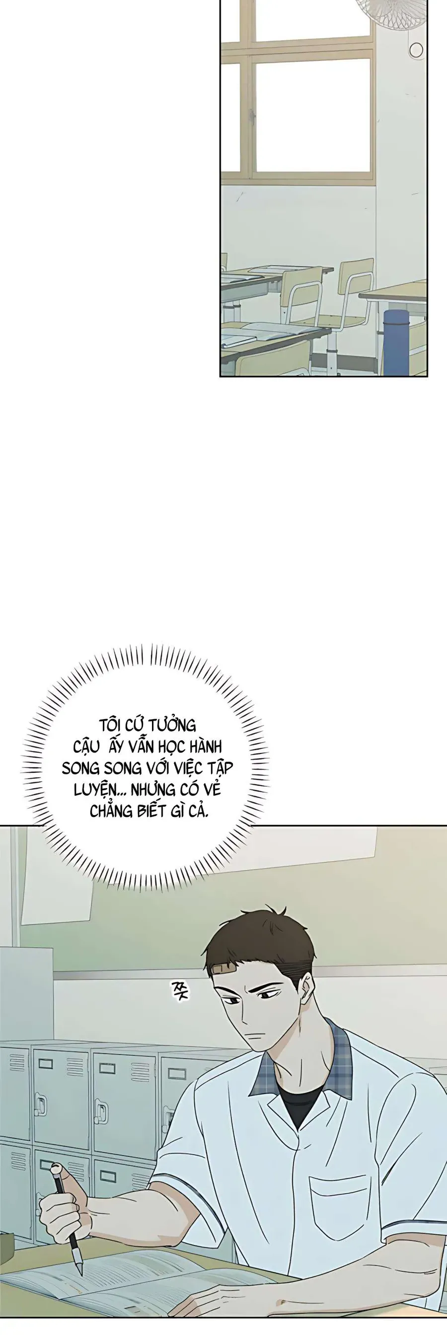 Miyeon - Chapter 34 - Page 31