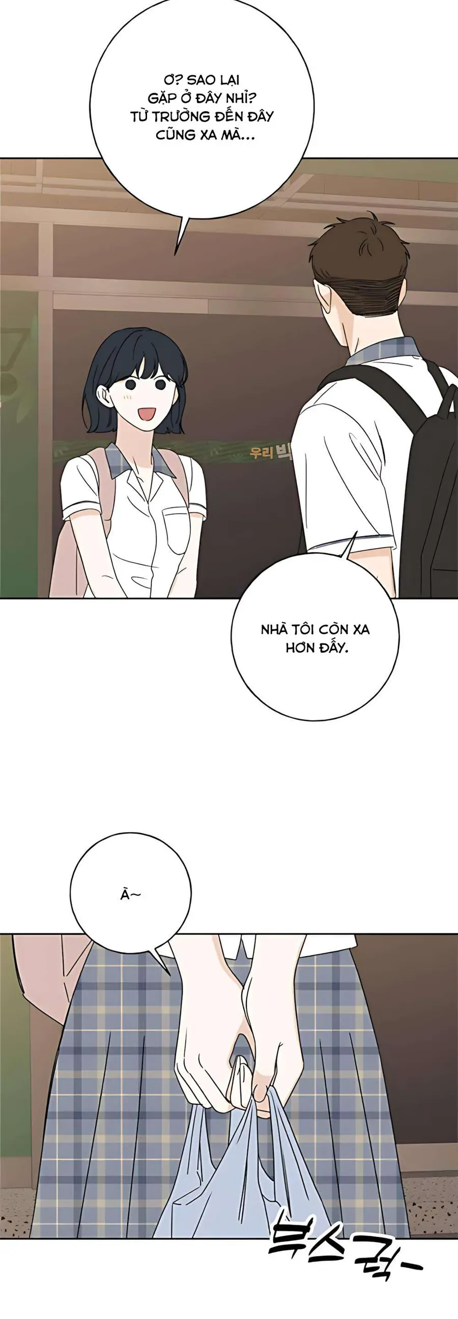 Miyeon - Chapter 34 - Page 40