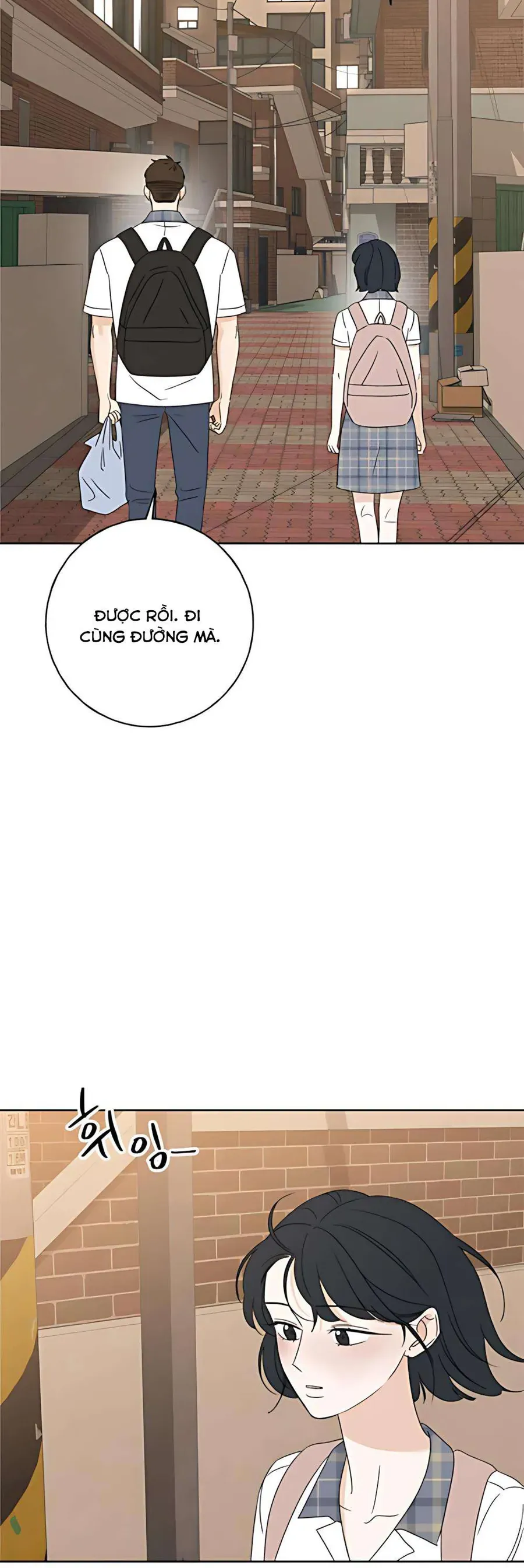 Miyeon - Chapter 34 - Page 46