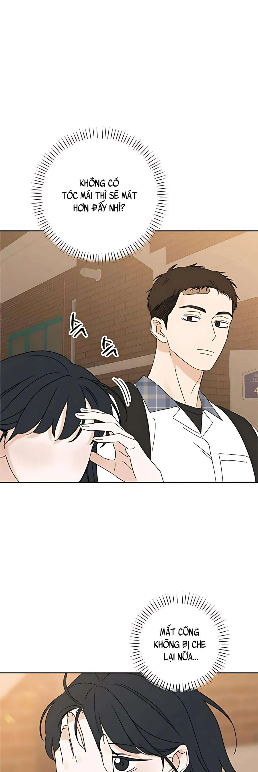 Miyeon - Chapter 34 - Page 47