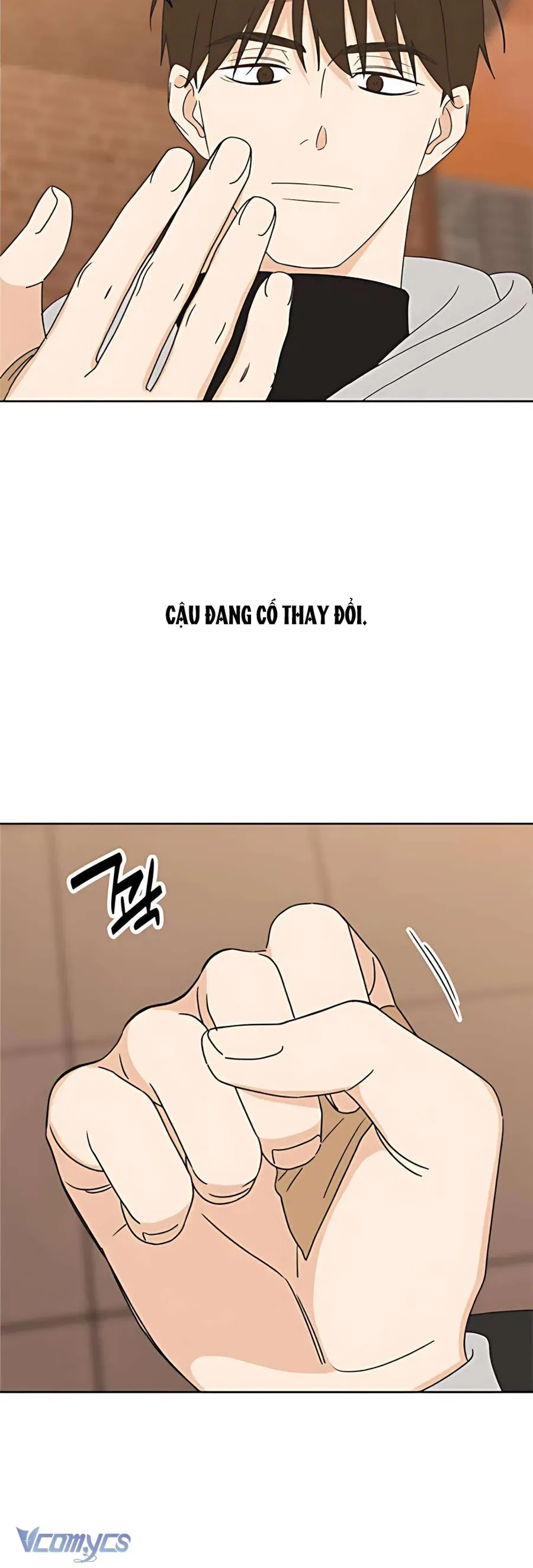 Miyeon - Chapter 34 - Page 7