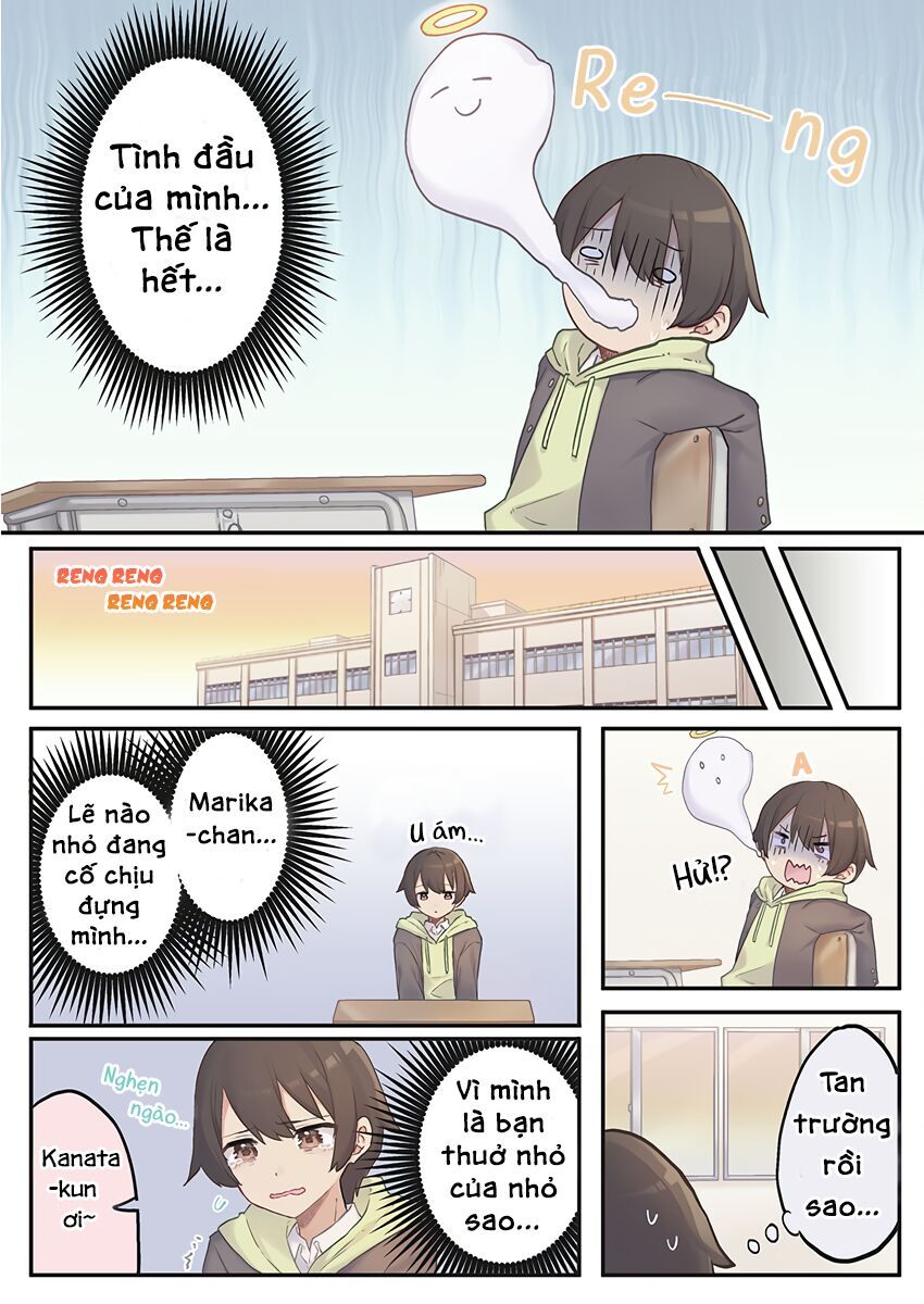 Marika-Chan No Koukando Wa Bukkowarete Iru - Chapter 1 - Page 16