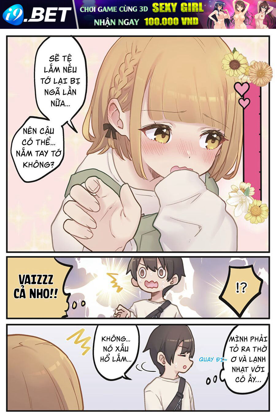 Marika-Chan No Koukando Wa Bukkowarete Iru - Chapter 3 - Page 15