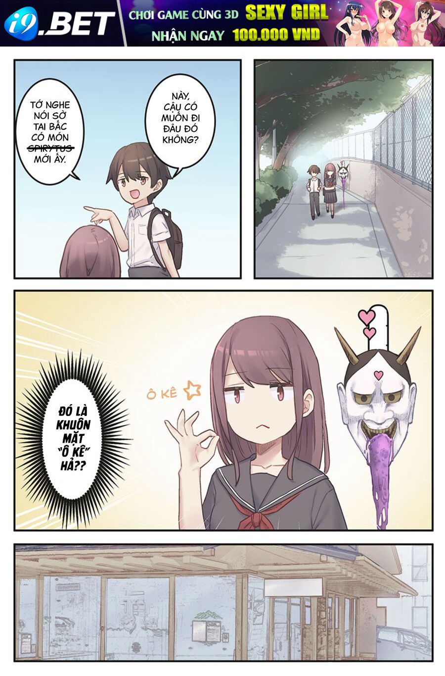 Marika-Chan No Koukando Wa Bukkowarete Iru - Chapter 4 - Page 10