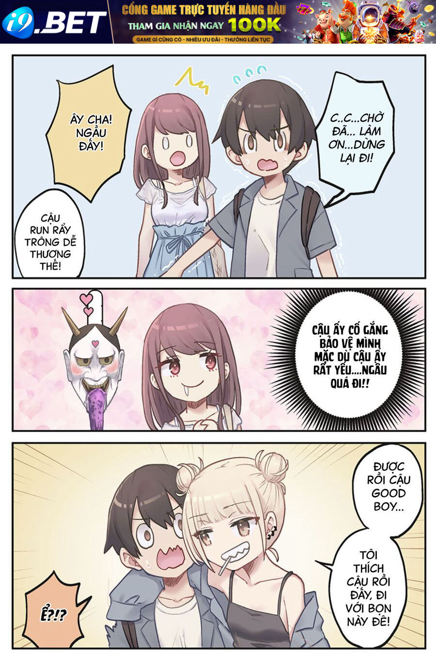 Marika-Chan No Koukando Wa Bukkowarete Iru - Chapter 5 - Page 11