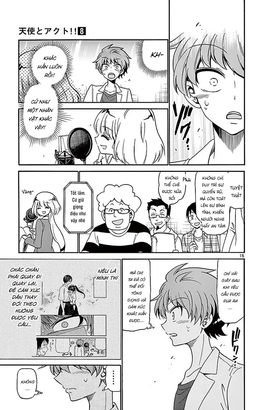 Tenshi to Akuto!! - Chapter 76 - Page 16