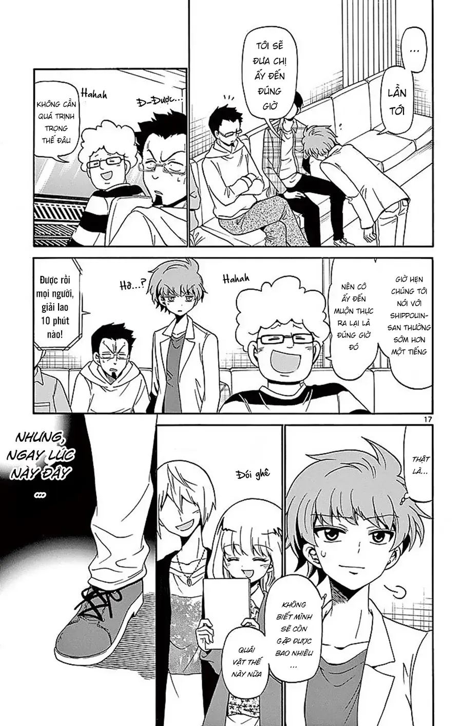 Tenshi to Akuto!! - Chapter 76 - Page 18