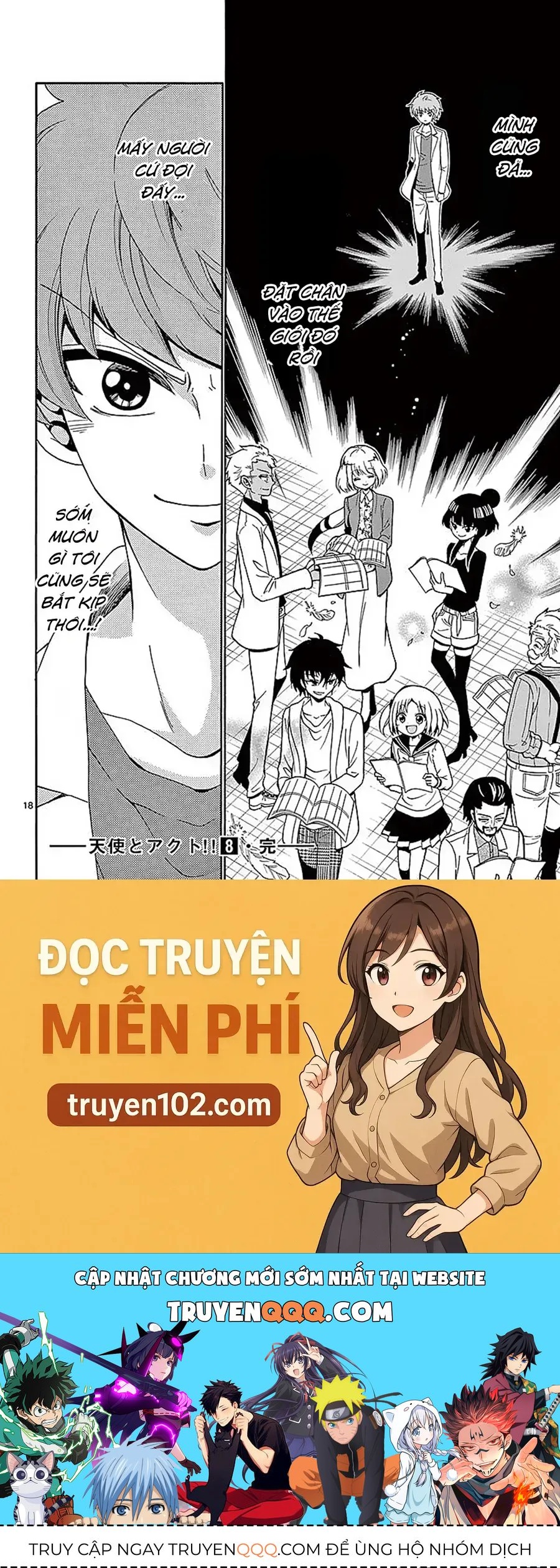 Tenshi to Akuto!! - Chapter 76 - Page 19