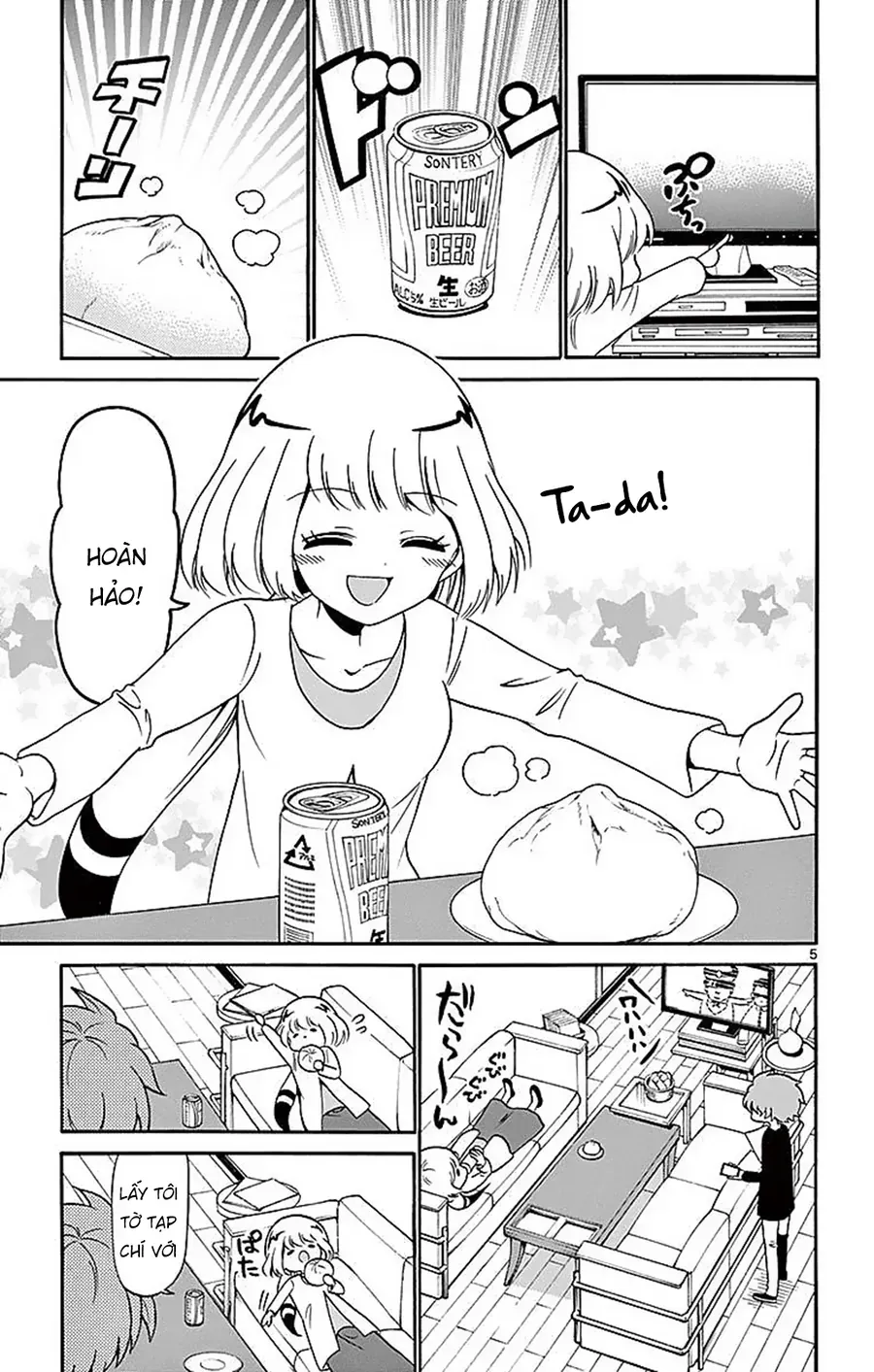 Tenshi to Akuto!! - Chapter 76 - Page 6