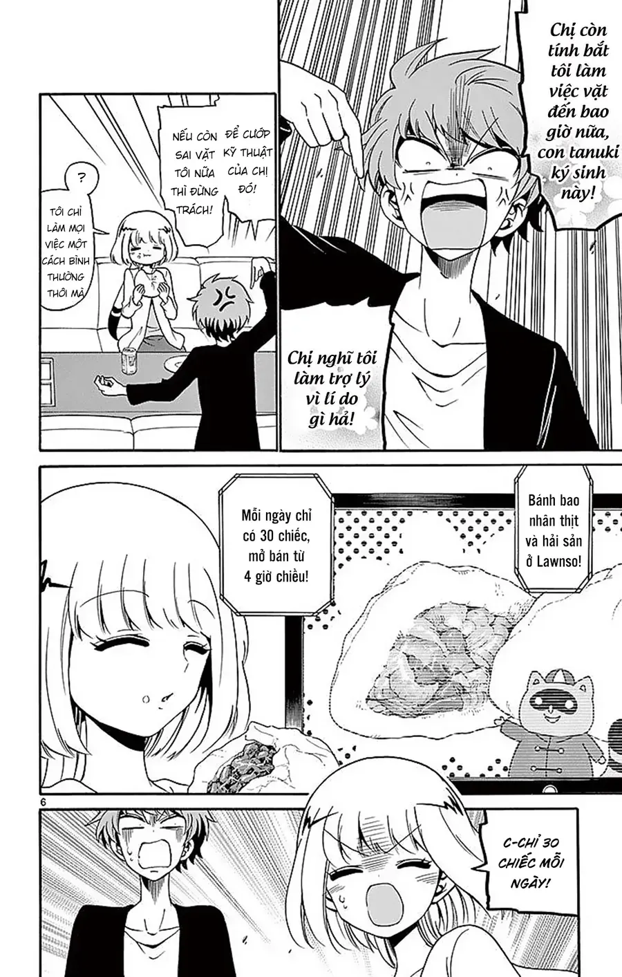 Tenshi to Akuto!! - Chapter 76 - Page 7