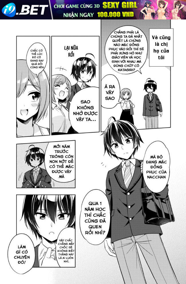 Tonari No Kuderella O Amayakashitara, Uchi No Aikagi O Watasu Koto Ni Natta - Chapter 1 - Page 11