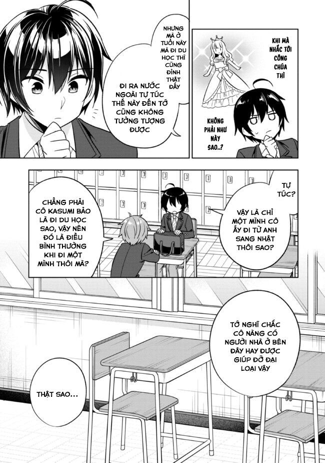 Tonari No Kuderella O Amayakashitara, Uchi No Aikagi O Watasu Koto Ni Natta - Chapter 1 - Page 25