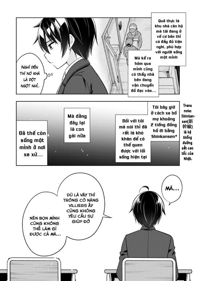 Tonari No Kuderella O Amayakashitara, Uchi No Aikagi O Watasu Koto Ni Natta - Chapter 1 - Page 26