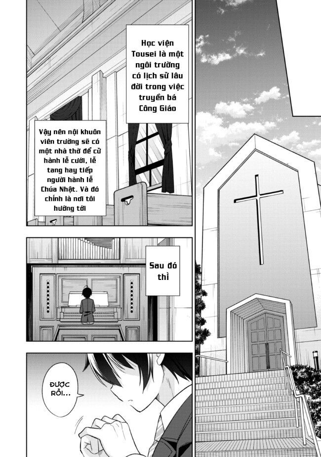 Tonari No Kuderella O Amayakashitara, Uchi No Aikagi O Watasu Koto Ni Natta - Chapter 1 - Page 28