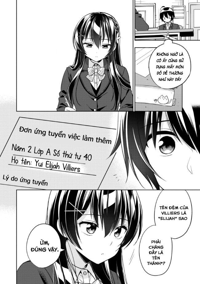 Tonari No Kuderella O Amayakashitara, Uchi No Aikagi O Watasu Koto Ni Natta - Chapter 1 - Page 32