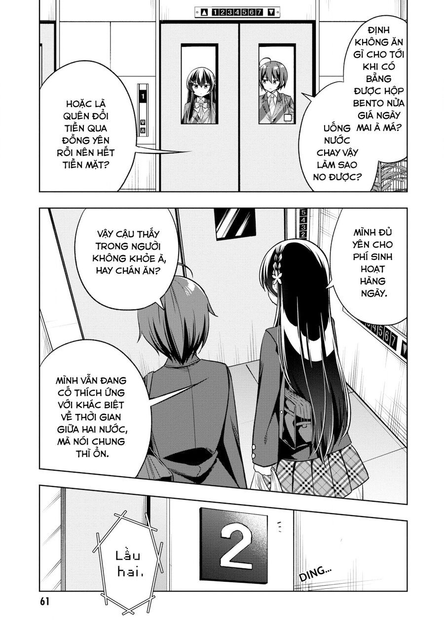 Tonari No Kuderella O Amayakashitara, Uchi No Aikagi O Watasu Koto Ni Natta - Chapter 2 - Page 12