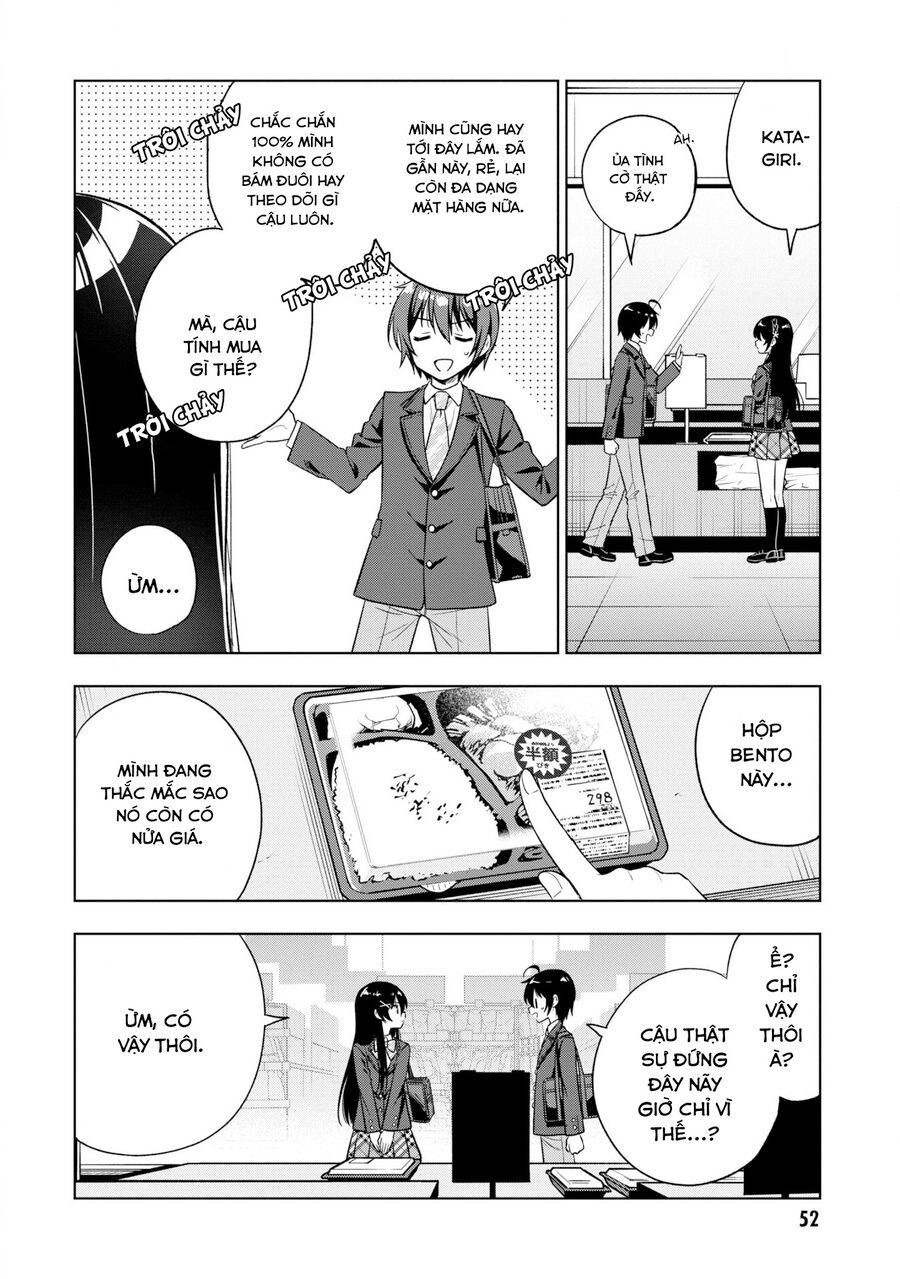 Tonari No Kuderella O Amayakashitara, Uchi No Aikagi O Watasu Koto Ni Natta - Chapter 2 - Page 3