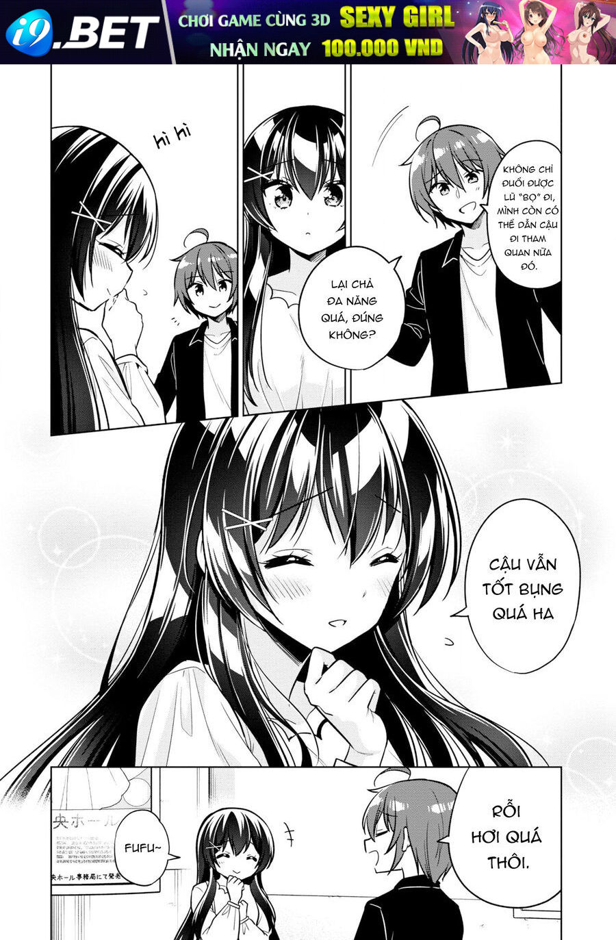 Tonari No Kuderella O Amayakashitara, Uchi No Aikagi O Watasu Koto Ni Natta - Chapter 4 - Page 13