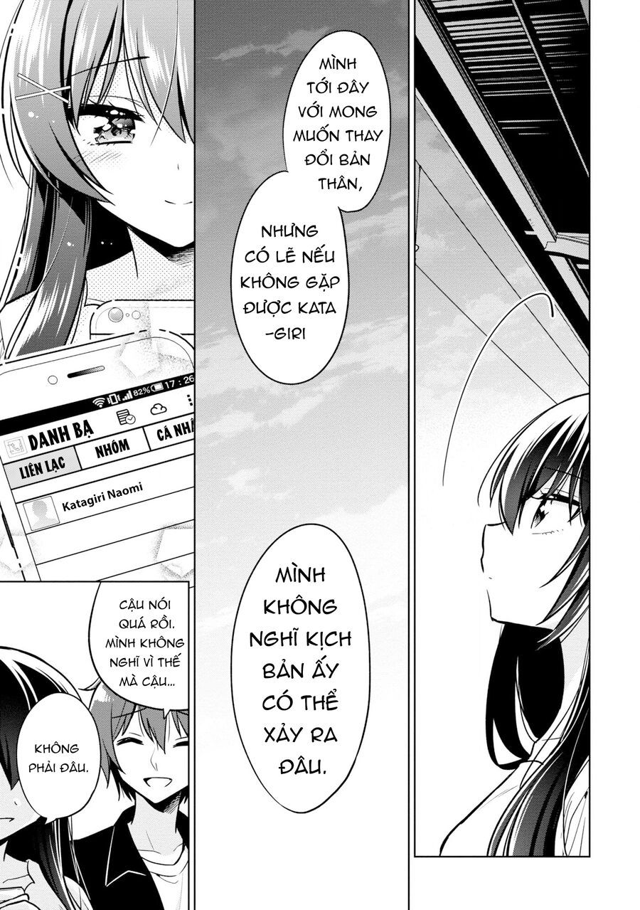 Tonari No Kuderella O Amayakashitara, Uchi No Aikagi O Watasu Koto Ni Natta - Chapter 4 - Page 28