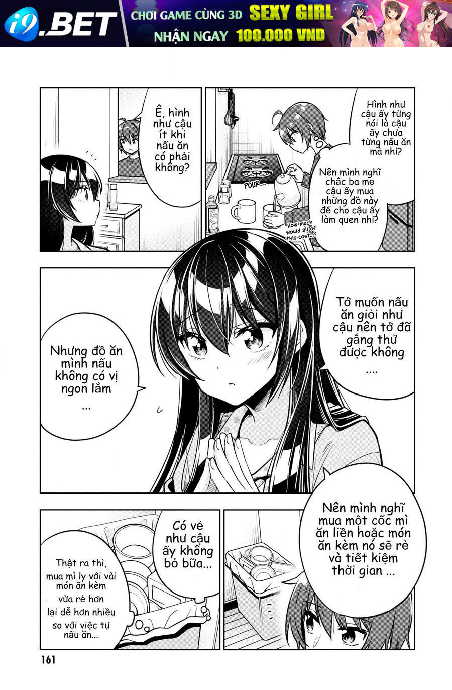 Tonari No Kuderella O Amayakashitara, Uchi No Aikagi O Watasu Koto Ni Natta - Chapter 5 - Page 11