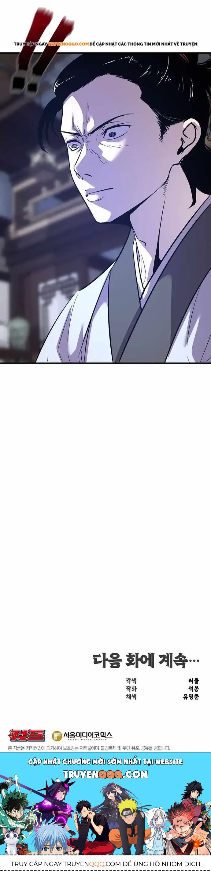 Thiên Hạ Đệ Nhất Võ Sư - Chapter 63 - Page 11