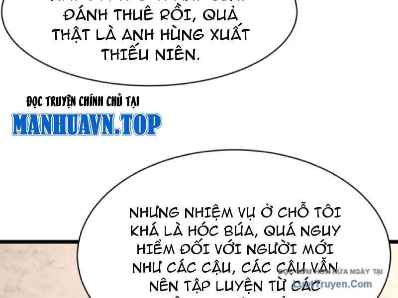 Thái Cổ Thập Hung: Người Khác Ngự Thú Ta Ngự Thú Nương - Chapter 81 - Page 23