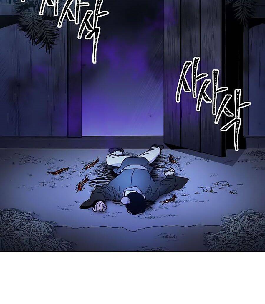 Huyền Thoại Diệt Thế Độc Long - Chapter 1 - Page 10