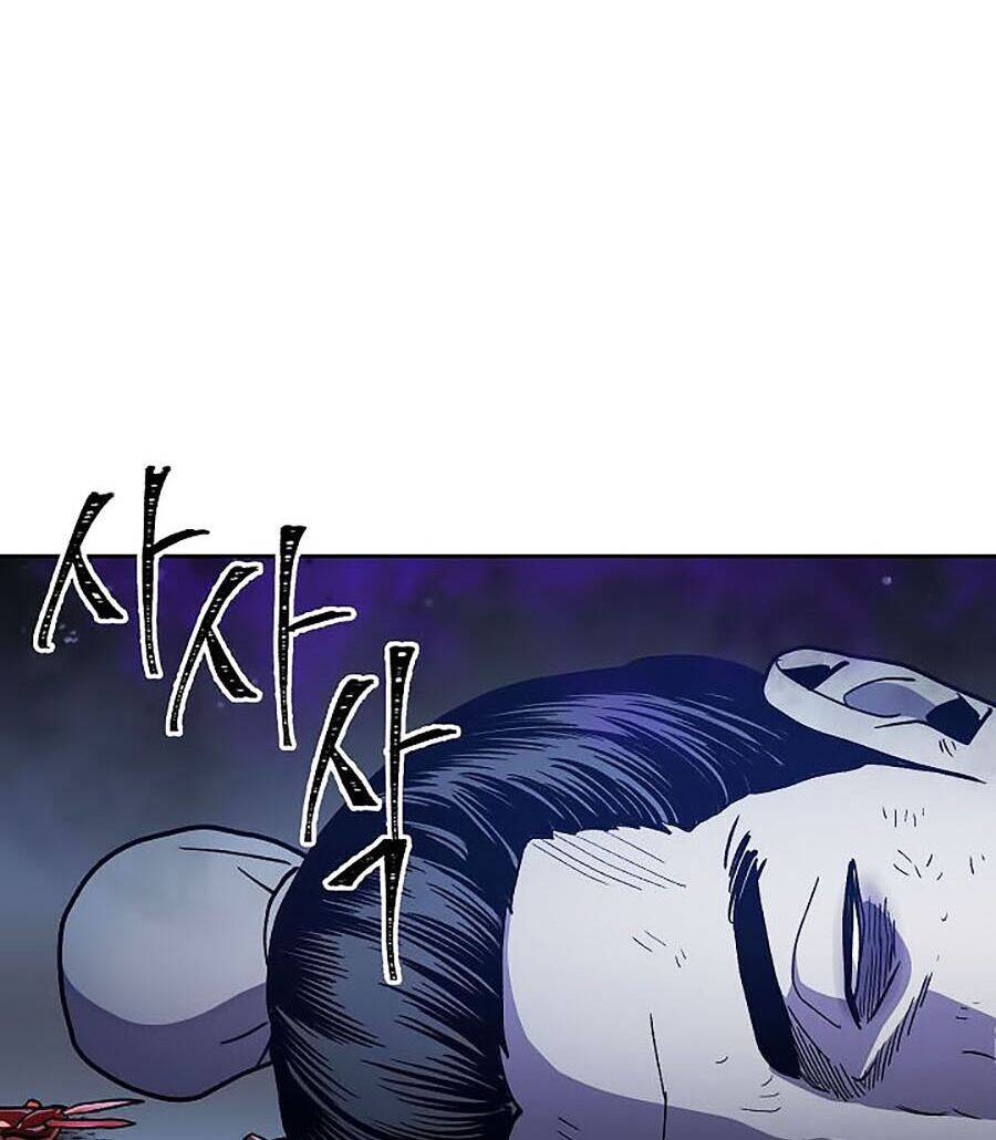 Huyền Thoại Diệt Thế Độc Long - Chapter 1 - Page 11