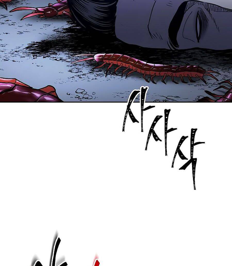 Huyền Thoại Diệt Thế Độc Long - Chapter 1 - Page 12