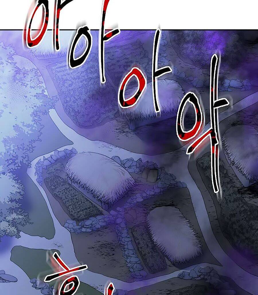 Huyền Thoại Diệt Thế Độc Long - Chapter 1 - Page 13