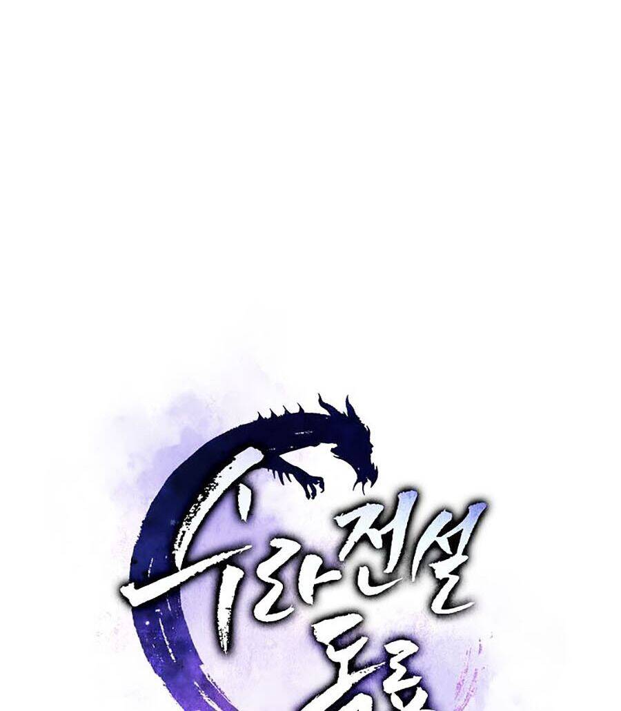 Huyền Thoại Diệt Thế Độc Long - Chapter 1 - Page 15