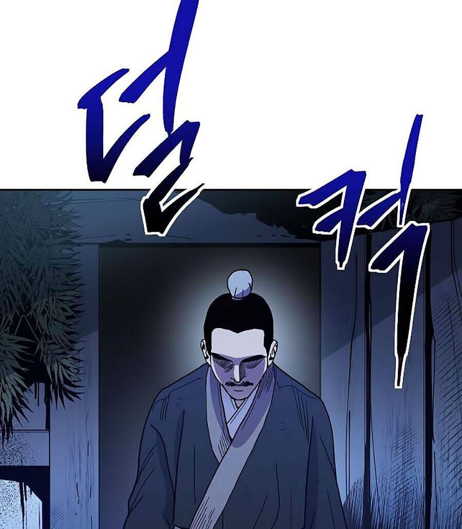 Huyền Thoại Diệt Thế Độc Long - Chapter 1 - Page 5