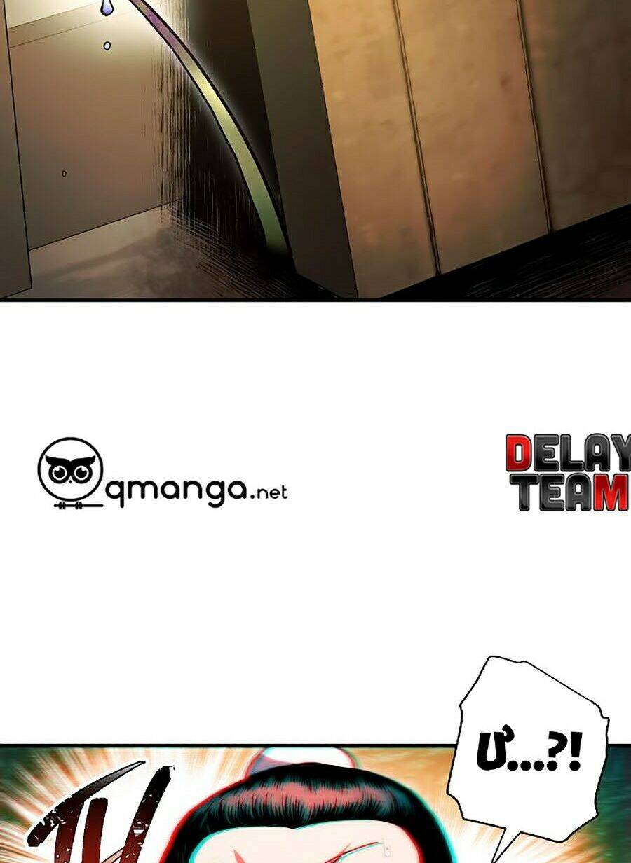 Huyền Thoại Diệt Thế Độc Long - Chapter 3 - Page 37