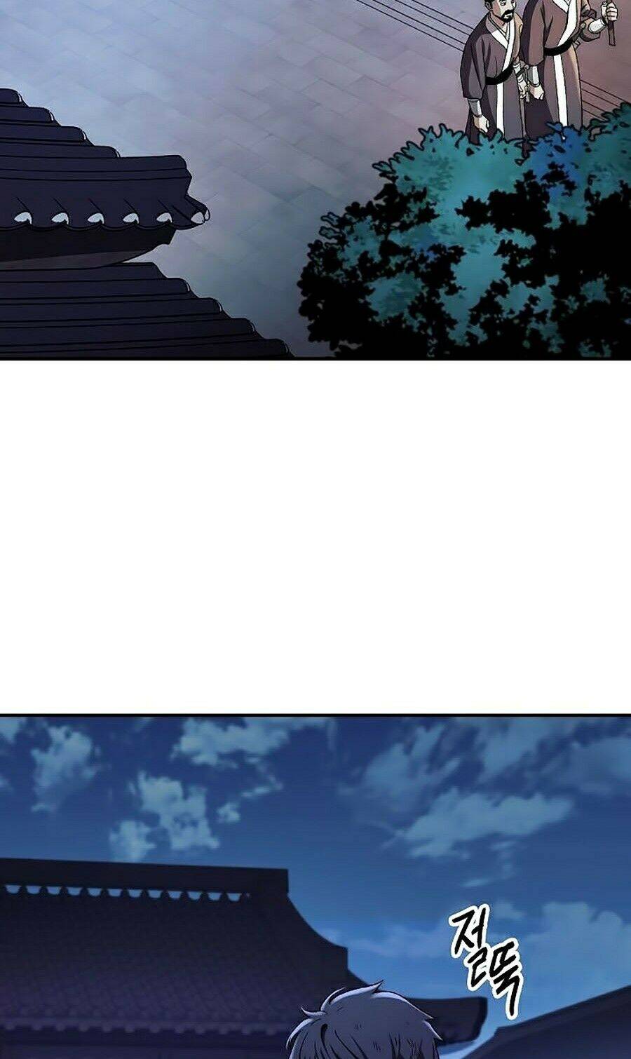 Huyền Thoại Diệt Thế Độc Long - Chapter 4 - Page 12