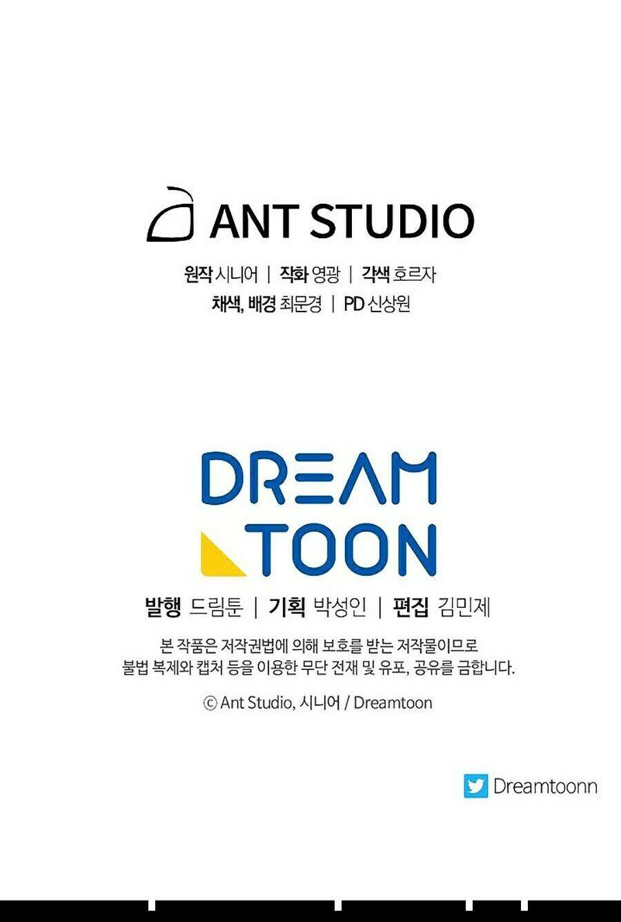 Huyền Thoại Diệt Thế Độc Long - Chapter 4 - Page 89