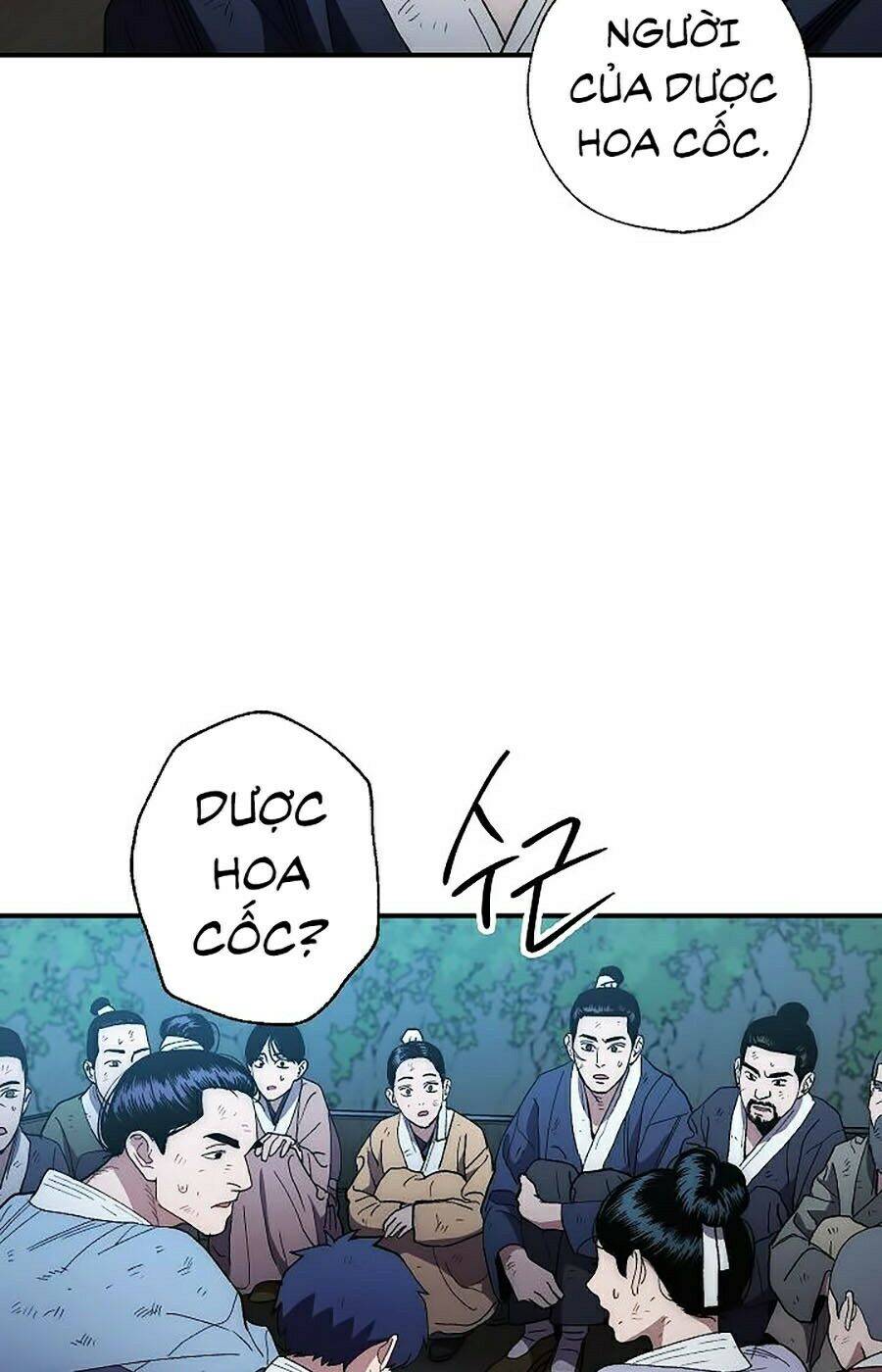 Huyền Thoại Diệt Thế Độc Long - Chapter 5 - Page 25
