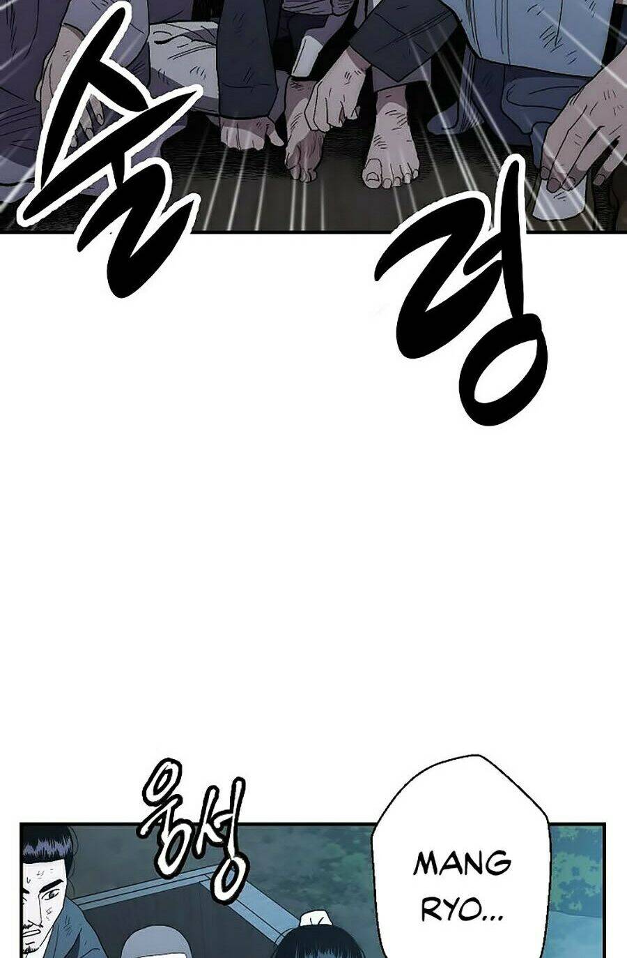 Huyền Thoại Diệt Thế Độc Long - Chapter 5 - Page 43