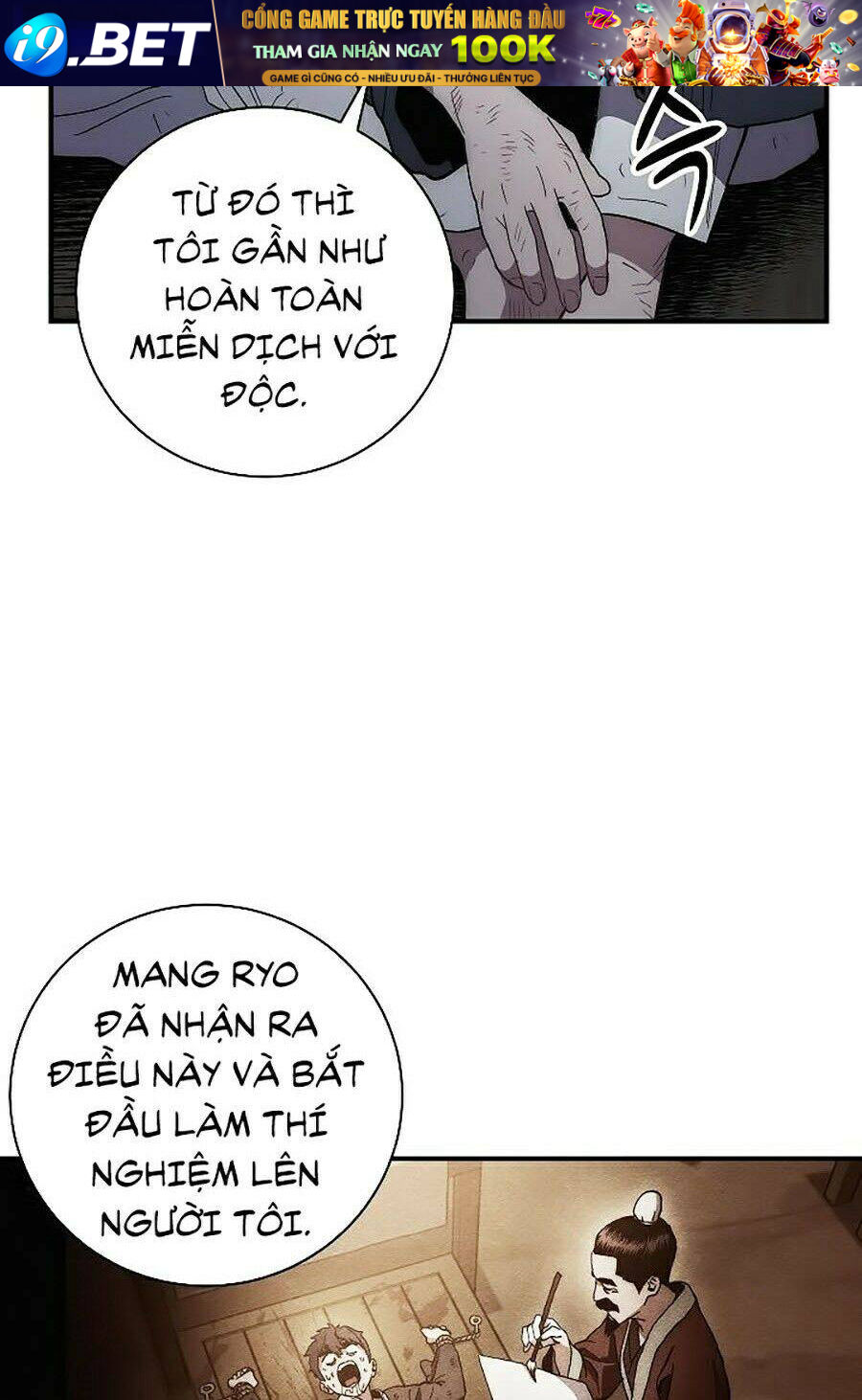 Huyền Thoại Diệt Thế Độc Long - Chapter 5 - Page 52