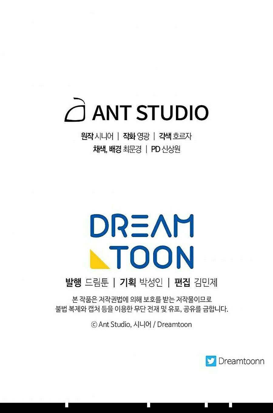 Huyền Thoại Diệt Thế Độc Long - Chapter 5 - Page 89