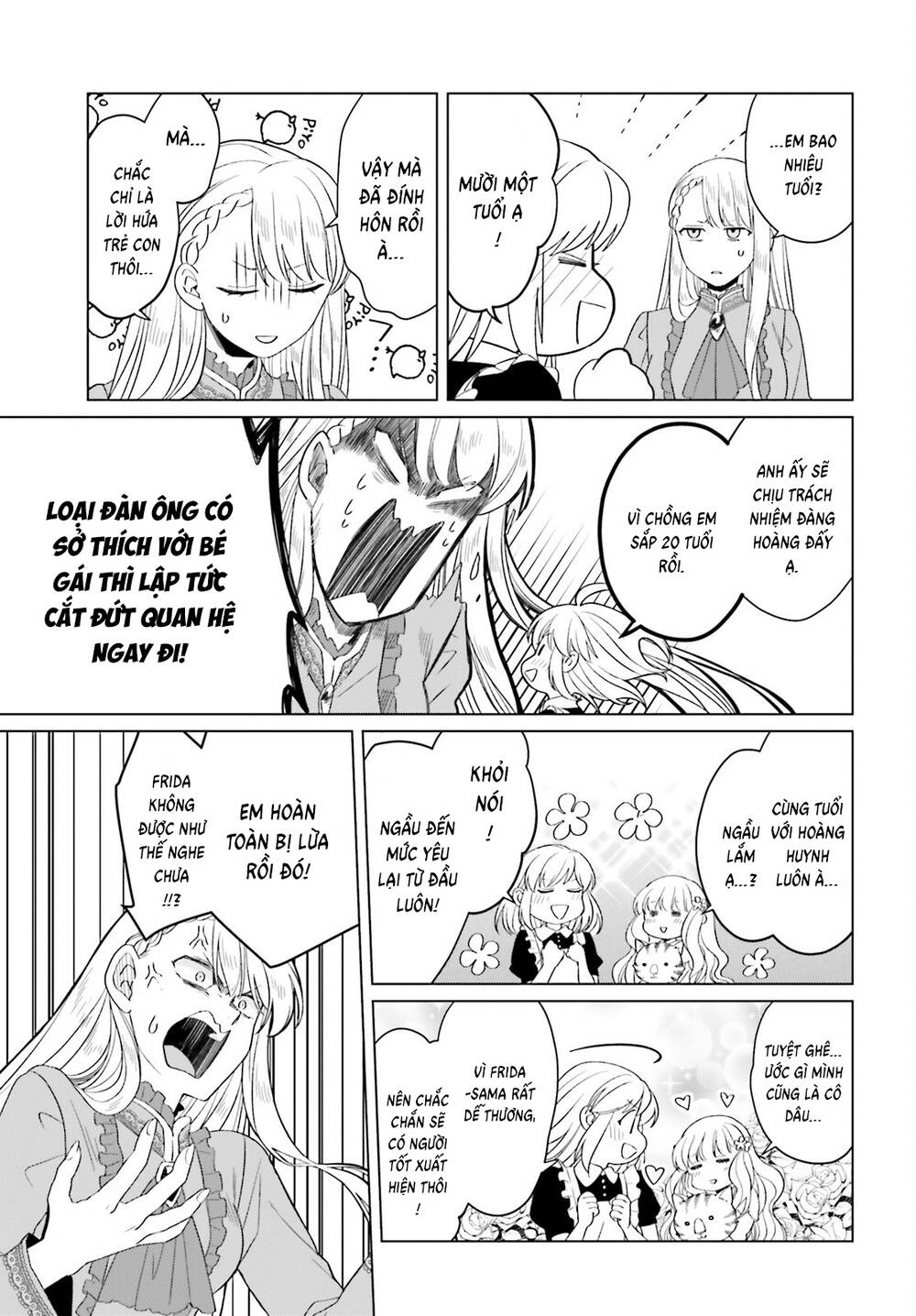 Win Over the Dragon Emperor This Time Around Noble Girl! - Chapter 38 - Page 15