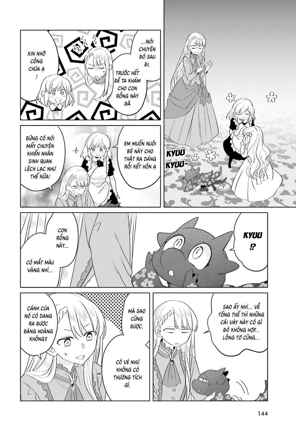 Win Over the Dragon Emperor This Time Around Noble Girl! - Chapter 38 - Page 16