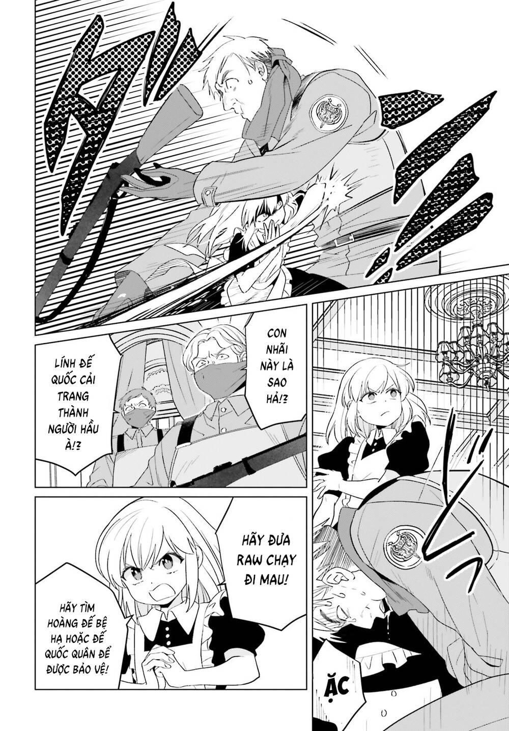 Win Over the Dragon Emperor This Time Around Noble Girl! - Chapter 38 - Page 26