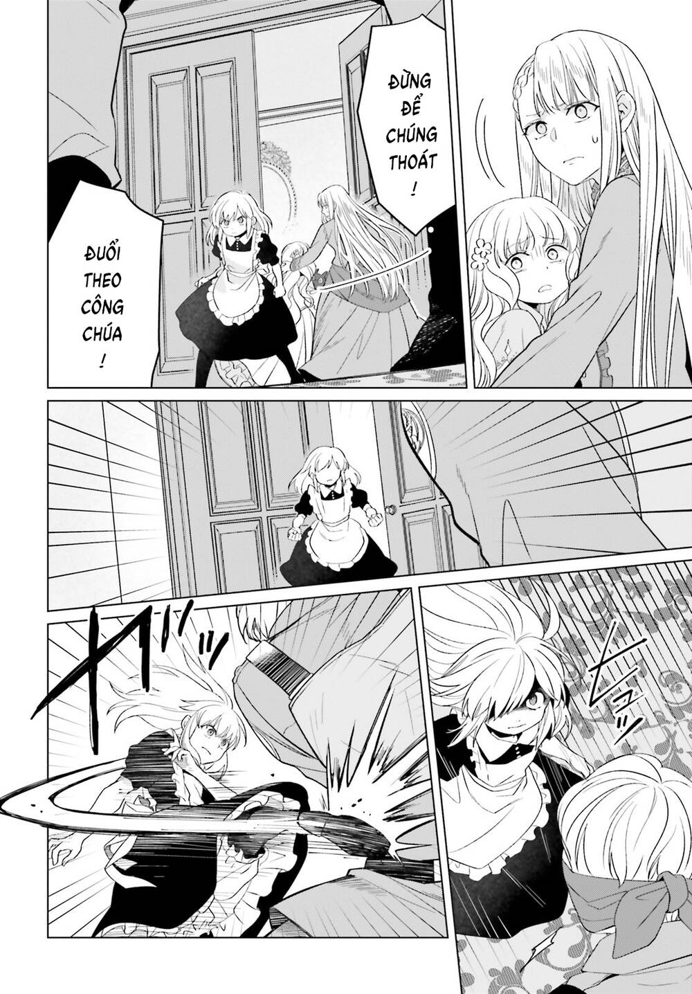 Win Over the Dragon Emperor This Time Around Noble Girl! - Chapter 38 - Page 28