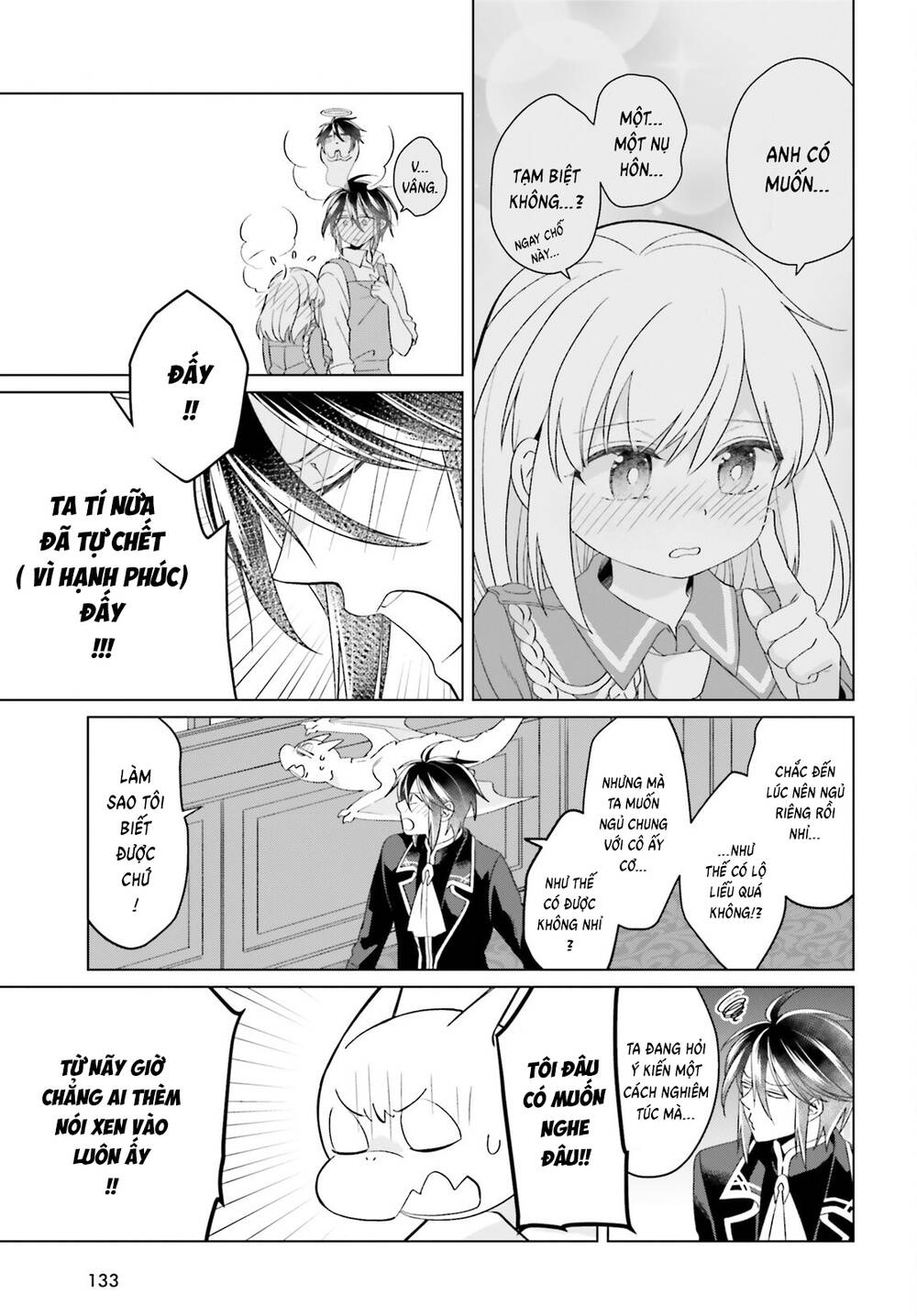 Win Over the Dragon Emperor This Time Around Noble Girl! - Chapter 38 - Page 5